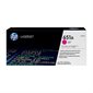 HP 651A Cartouche de toner d'origine LaserJet HP651A - CE342A - Jaune