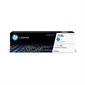Cartouche de toner HP 218A - Cyan