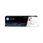HP 218 Toner Cartridge