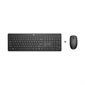 HP 235 Wireless Mouse and Keyboard Desktop - English