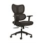 Fauteuil Wave