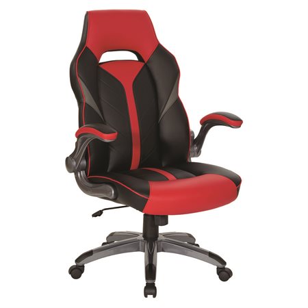 Black Leather Gaming Chair