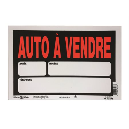Panneau « À vendre »