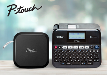 brother_label_makers
