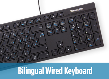 kensington_clavier_en