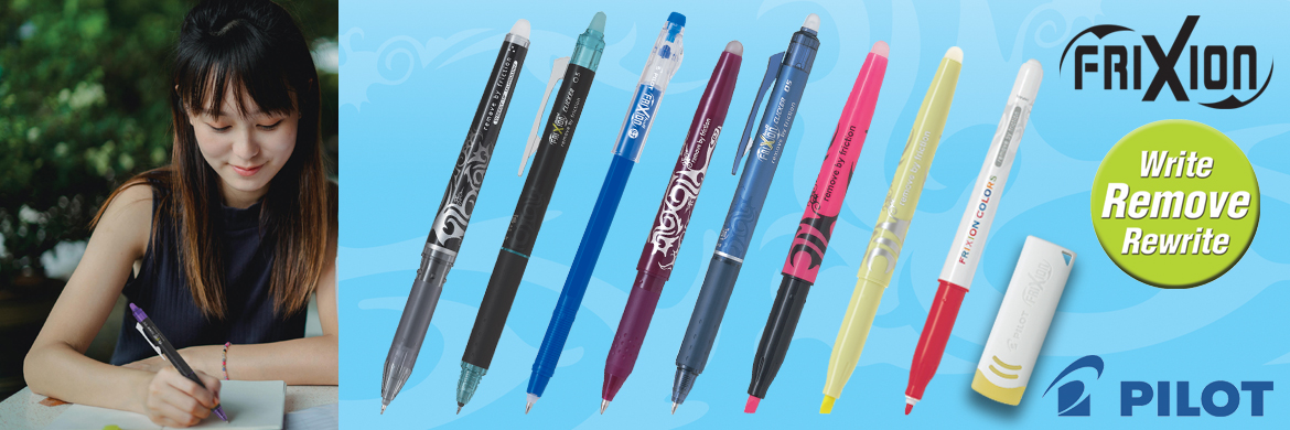 pilot_ingenious_banner_frixion_en