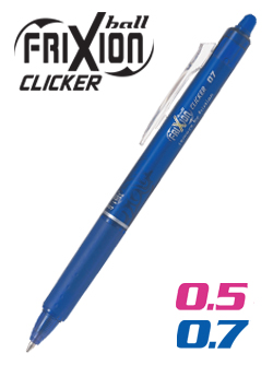 Frixion Ball Cliker